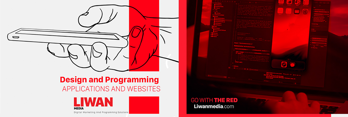 Design your Smart App