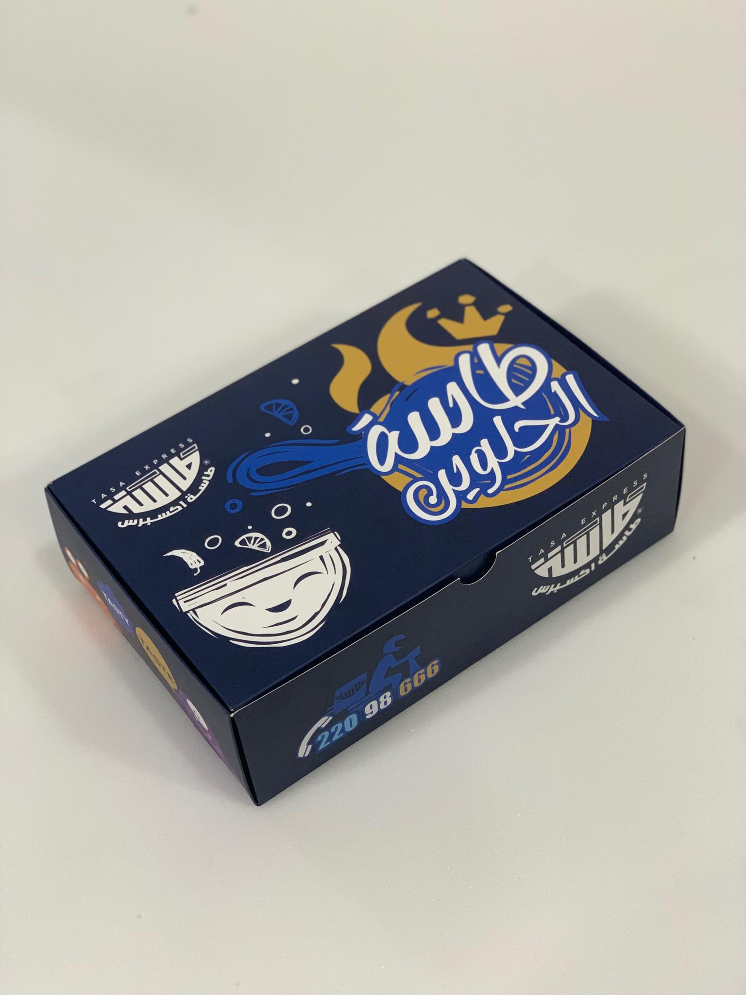 Design and printing of household items