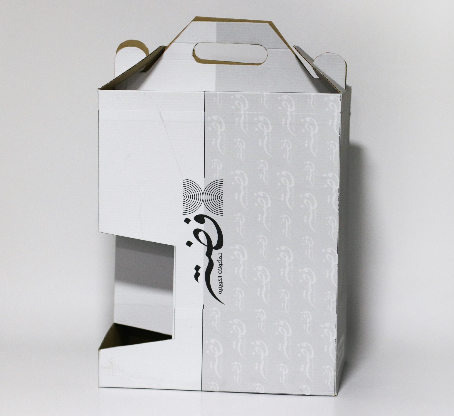 Portable handy box for food supplies