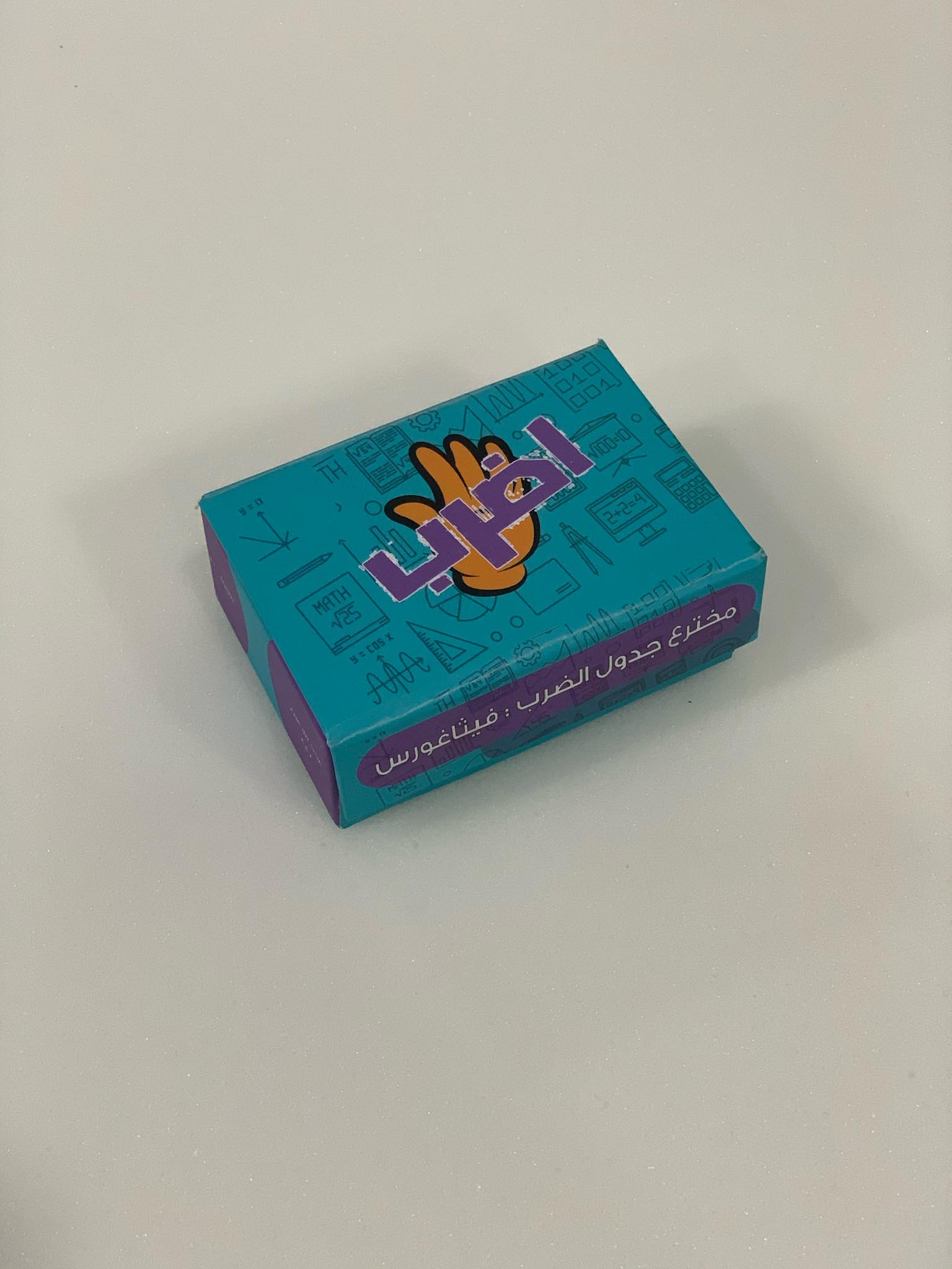 Design and printing of entertainment games boxes