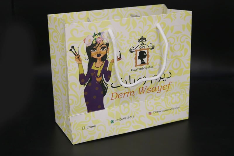 Printing and packaging bags for cosmetics