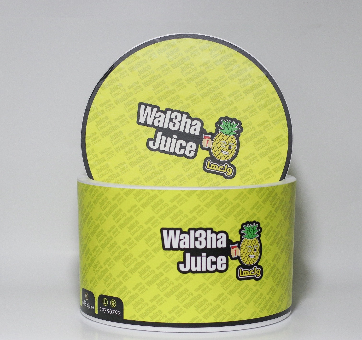 Design and packaging of juice and beverage boxes